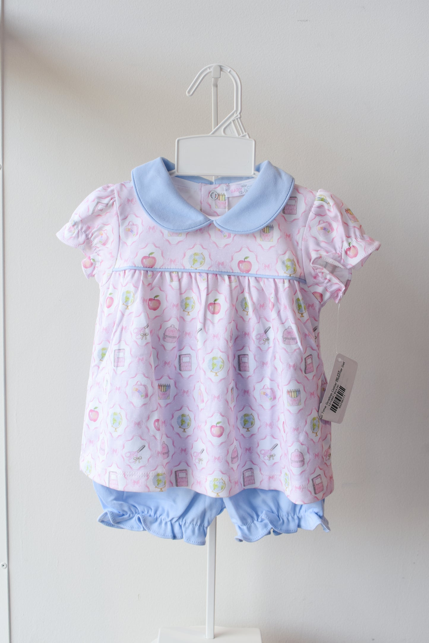 School Time Knit Bloomer Set