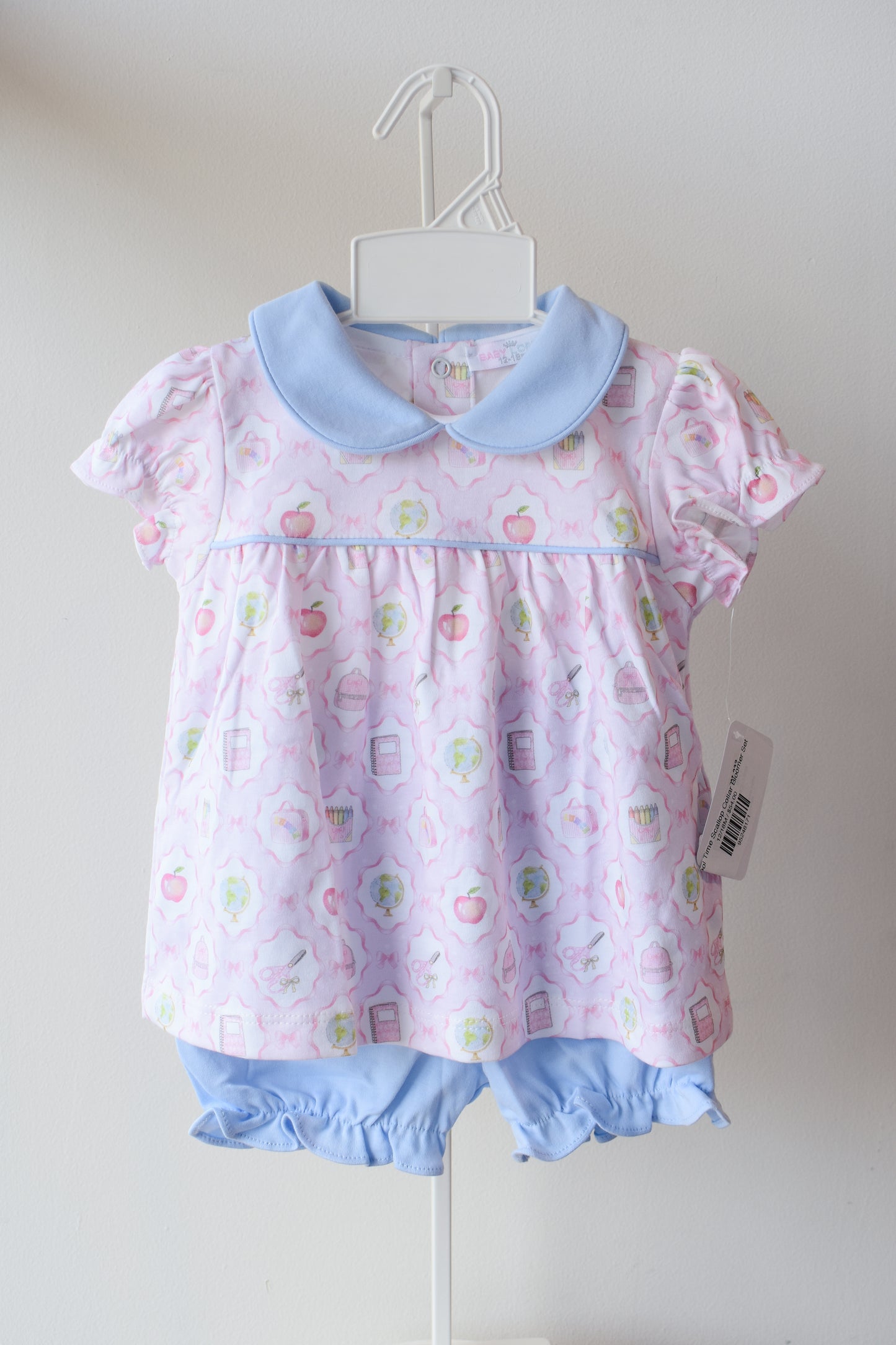 School Time Knit Bloomer Set