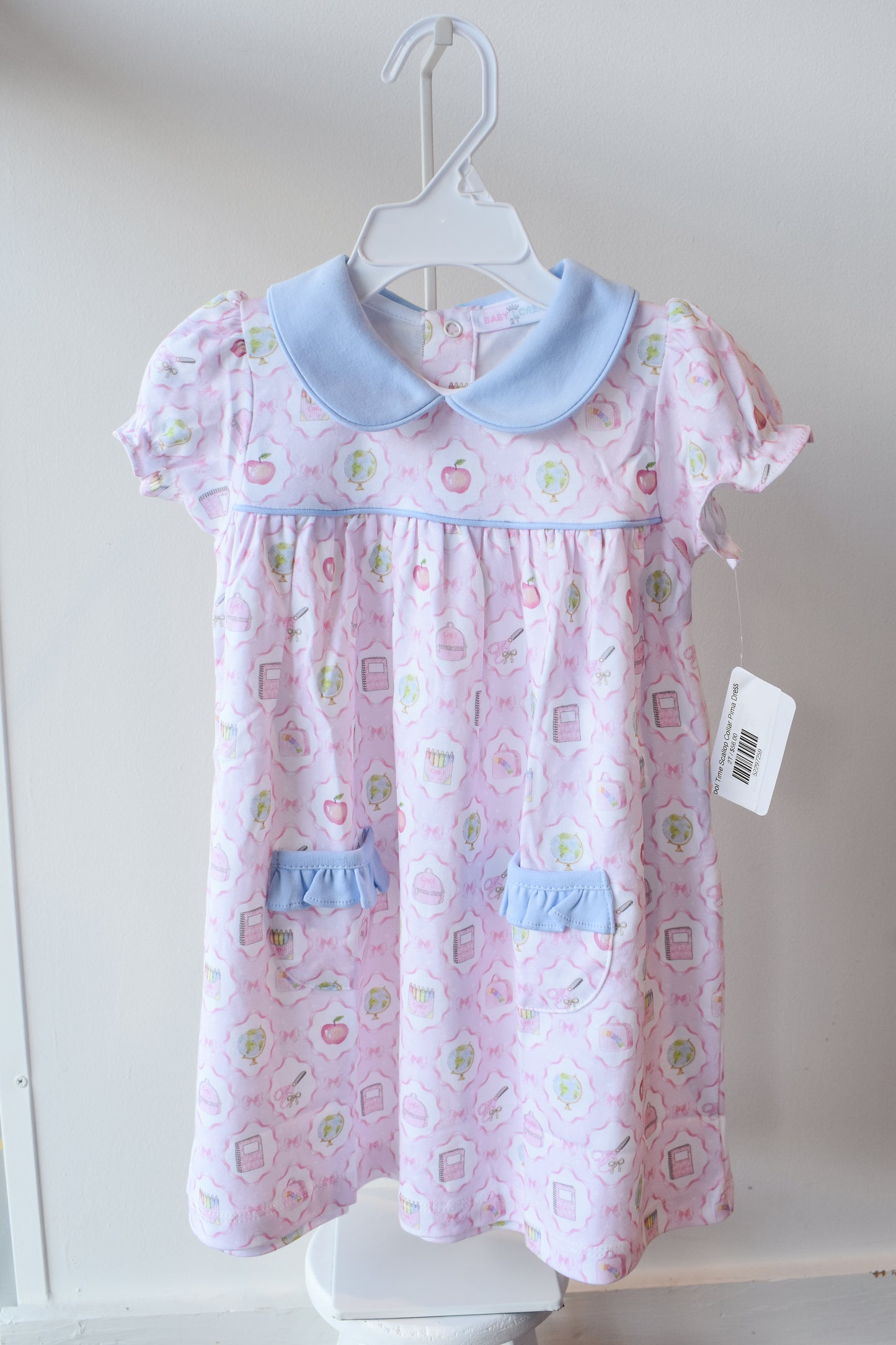 School Time Knit Pocket Dress