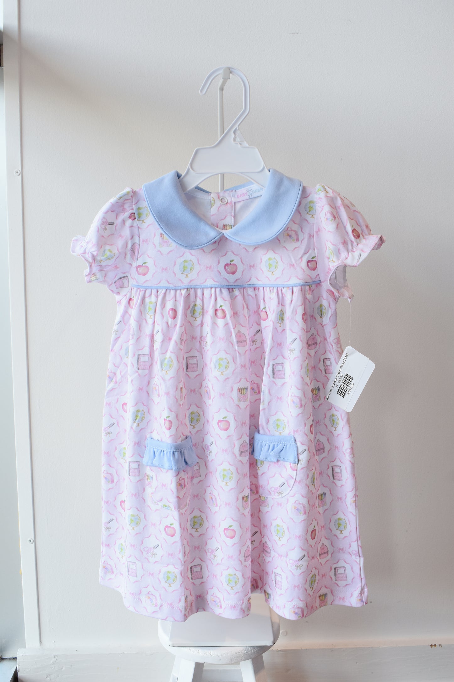School Time Knit Pocket Dress