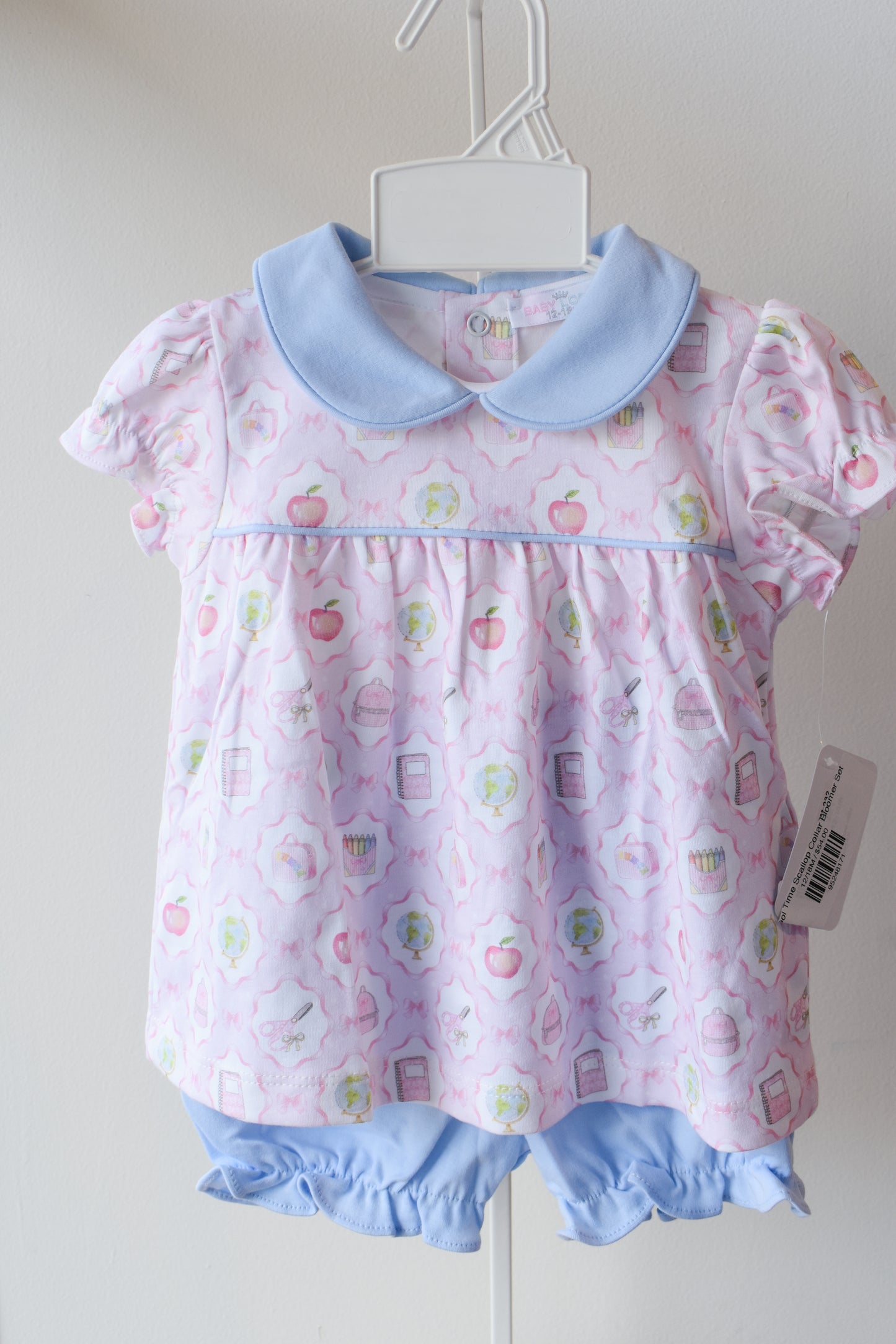 School Time Knit Bloomer Set