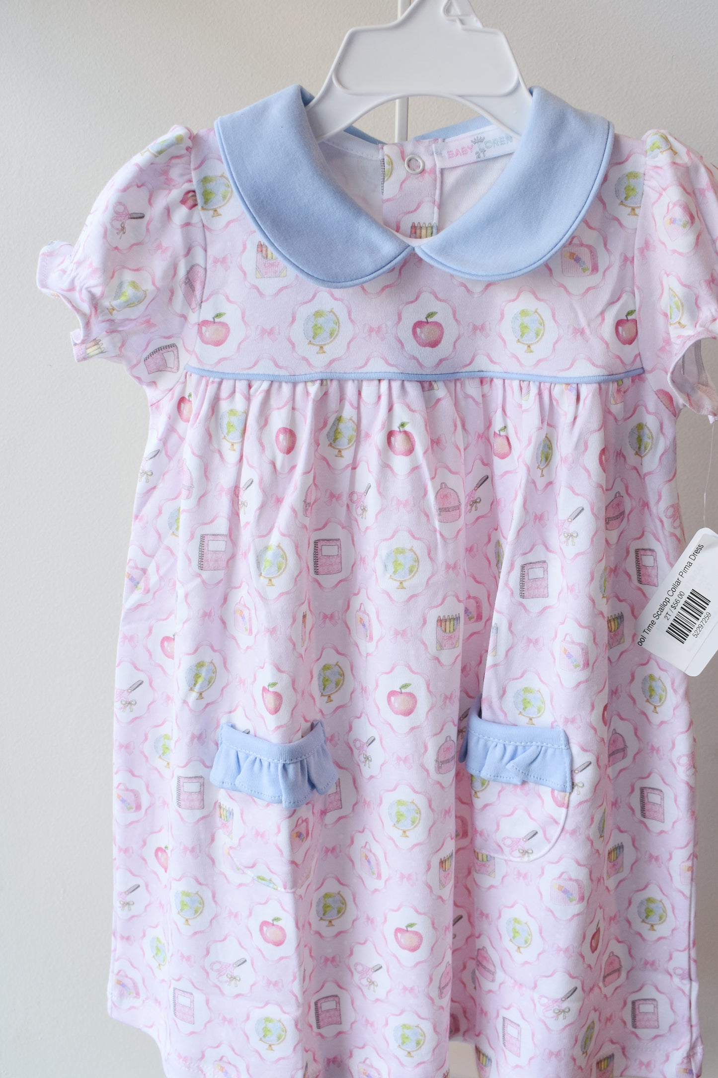 School Time Knit Pocket Dress