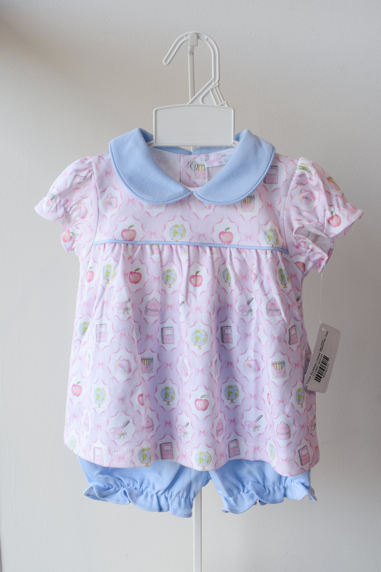 School Time Knit Bloomer Set